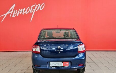 Renault Logan II, 2016 год, 679 000 рублей, 4 фотография