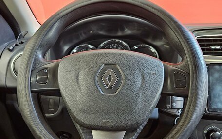 Renault Logan II, 2016 год, 679 000 рублей, 11 фотография