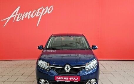 Renault Logan II, 2016 год, 679 000 рублей, 8 фотография