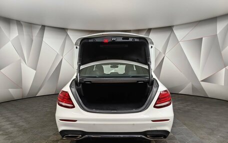 Mercedes-Benz E-Класс, 2016 год, 2 975 000 рублей, 12 фотография