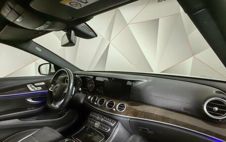 Mercedes-Benz E-Класс, 2016 год, 2 975 000 рублей, 13 фотография