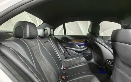 Mercedes-Benz E-Класс, 2016 год, 2 975 000 рублей, 16 фотография