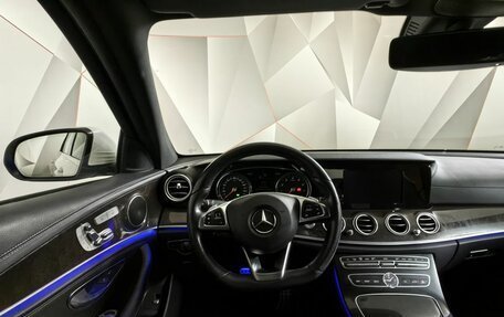 Mercedes-Benz E-Класс, 2016 год, 2 975 000 рублей, 20 фотография