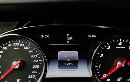 Mercedes-Benz E-Класс, 2016 год, 2 975 000 рублей, 18 фотография