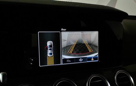Mercedes-Benz E-Класс, 2016 год, 2 975 000 рублей, 21 фотография