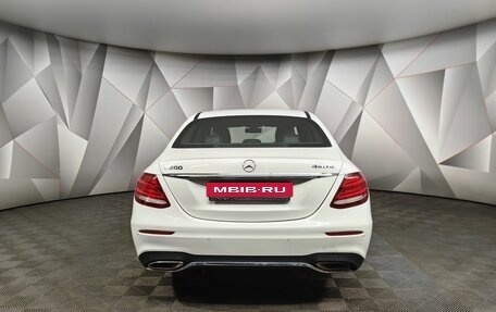 Mercedes-Benz E-Класс, 2016 год, 2 975 000 рублей, 8 фотография