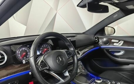 Mercedes-Benz E-Класс, 2016 год, 2 975 000 рублей, 19 фотография