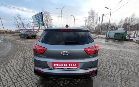 Hyundai Creta I рестайлинг, 2017 год, 1 650 000 рублей, 2 фотография