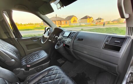 Volkswagen Caravelle T5, 2008 год, 1 900 000 рублей, 22 фотография