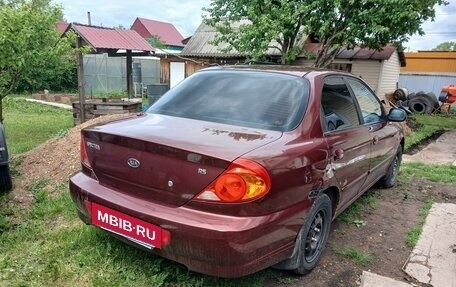 KIA Spectra II (LD), 2006 год, 245 000 рублей, 2 фотография