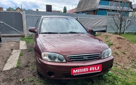 KIA Spectra II (LD), 2006 год, 245 000 рублей, 4 фотография