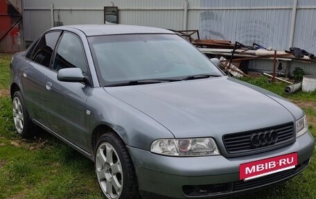 Audi A4, 1999 год, 220 000 рублей, 2 фотография