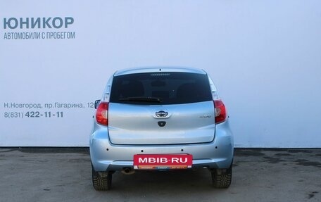 Datsun mi-DO, 2017 год, 409 000 рублей, 5 фотография