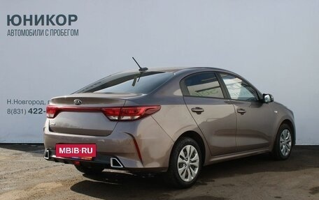 KIA Rio IV, 2020 год, 1 629 000 рублей, 5 фотография