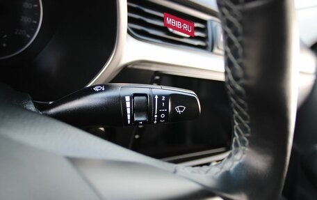 KIA Rio IV, 2020 год, 1 629 000 рублей, 15 фотография