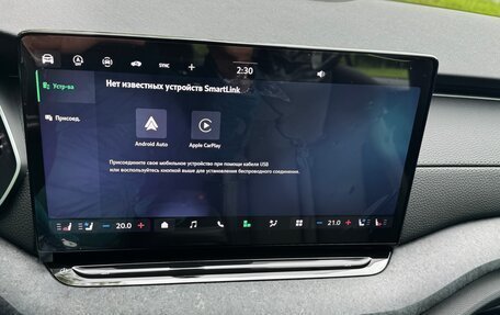 Skoda Octavia IV, 2026 год, 5 497 000 рублей, 36 фотография