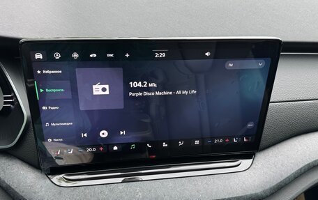 Skoda Octavia IV, 2026 год, 5 497 000 рублей, 30 фотография