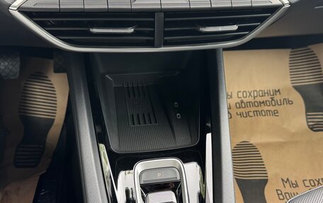 Skoda Octavia IV, 2026 год, 5 497 000 рублей, 31 фотография