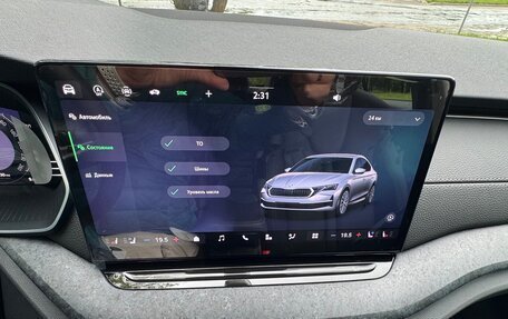 Skoda Octavia IV, 2026 год, 5 497 000 рублей, 39 фотография