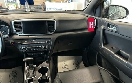 KIA Sportage IV рестайлинг, 2019 год, 2 699 900 рублей, 15 фотография