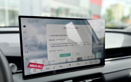 Toyota RAV4, 2026 год, 3 999 999 рублей, 14 фотография