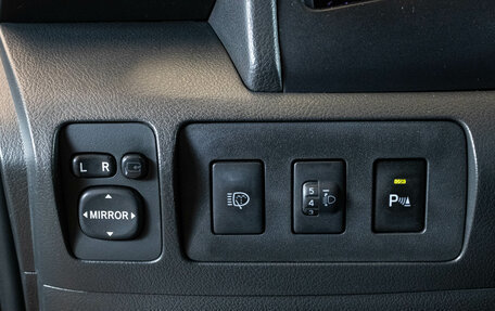 Toyota Camry, 2011 год, 1 349 000 рублей, 14 фотография