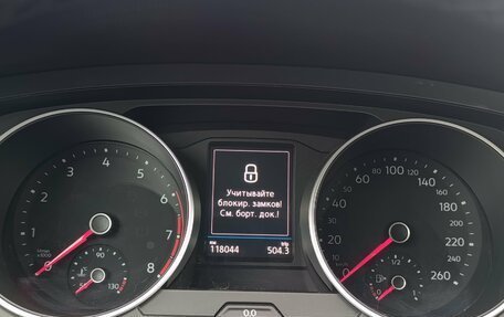 Volkswagen Tiguan II, 2017 год, 2 500 000 рублей, 18 фотография