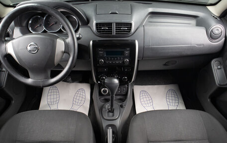 Nissan Terrano III, 2016 год, 1 239 000 рублей, 8 фотография