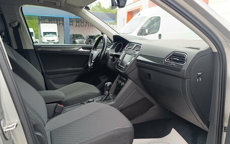 Volkswagen Tiguan II, 2017 год, 2 500 000 рублей, 26 фотография