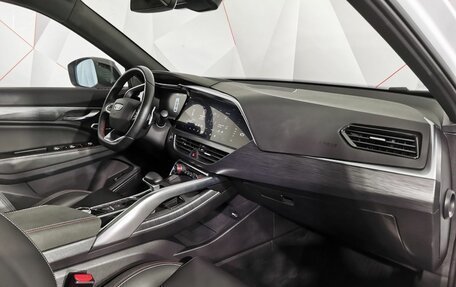 Geely Tugella FY11, 2022 год, 2 675 000 рублей, 12 фотография