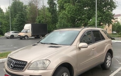 Mercedes-Benz M-Класс, 2005 год, 1 200 000 рублей, 1 фотография