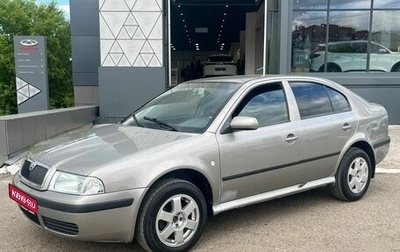 Skoda Octavia IV, 2007 год, 300 000 рублей, 1 фотография