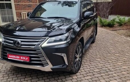 Lexus LX III, 2019 год, 8 400 000 рублей, 1 фотография