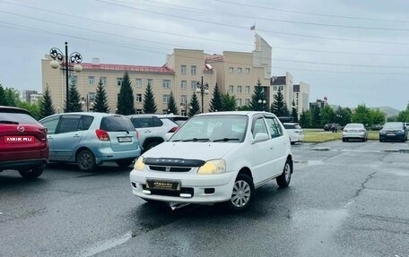 Honda Logo, 2000 год, 299 999 рублей, 1 фотография