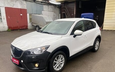 Mazda CX-5 II, 2012 год, 799 000 рублей, 1 фотография