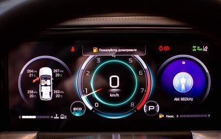 GAC GS8, 2026 год, 5 349 000 рублей, 14 фотография