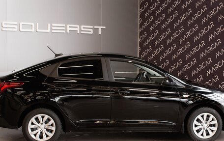 Hyundai Solaris II рестайлинг, 2021 год, 1 700 000 рублей, 6 фотография
