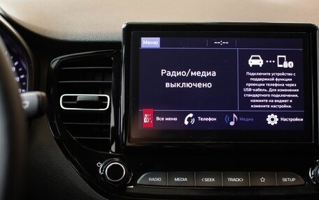 Hyundai Solaris II рестайлинг, 2021 год, 1 700 000 рублей, 16 фотография