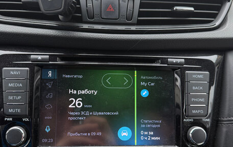 Nissan Qashqai, 2019 год, 2 400 000 рублей, 7 фотография
