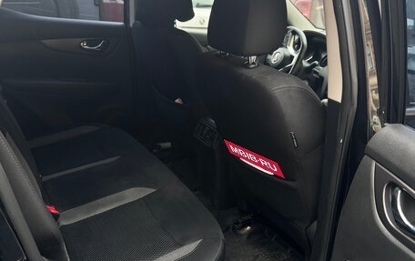 Nissan Qashqai, 2019 год, 2 400 000 рублей, 3 фотография