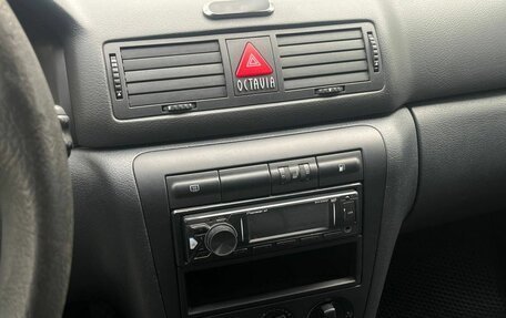 Skoda Octavia IV, 2007 год, 300 000 рублей, 9 фотография