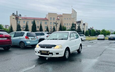 Honda Logo, 2000 год, 299 999 рублей, 2 фотография