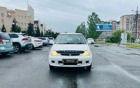 Honda Logo, 2000 год, 299 999 рублей, 3 фотография