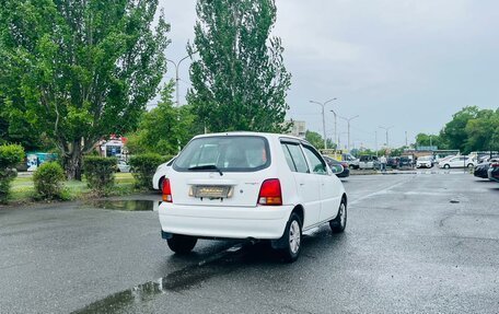 Honda Logo, 2000 год, 299 999 рублей, 6 фотография