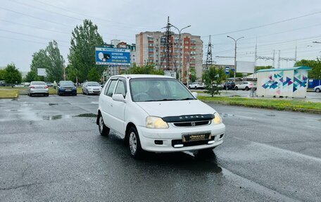 Honda Logo, 2000 год, 299 999 рублей, 4 фотография