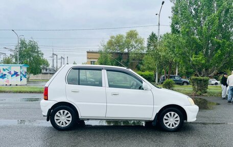 Honda Logo, 2000 год, 299 999 рублей, 5 фотография