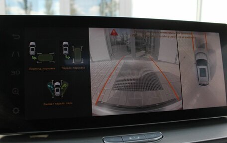 Geely Coolray I, 2022 год, 1 730 000 рублей, 27 фотография