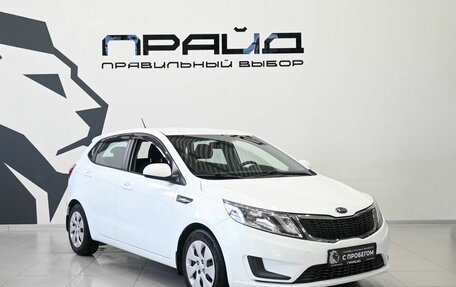 KIA Rio III рестайлинг, 2013 год, 899 900 рублей, 6 фотография