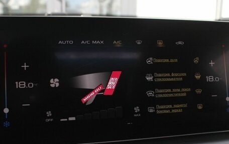 Geely Coolray I, 2022 год, 1 730 000 рублей, 25 фотография