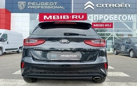 KIA cee'd III, 2019 год, 1 850 000 рублей, 6 фотография